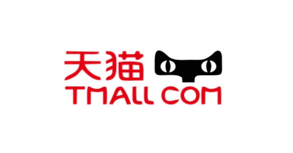 Tmall.com - Alibaba Business Model